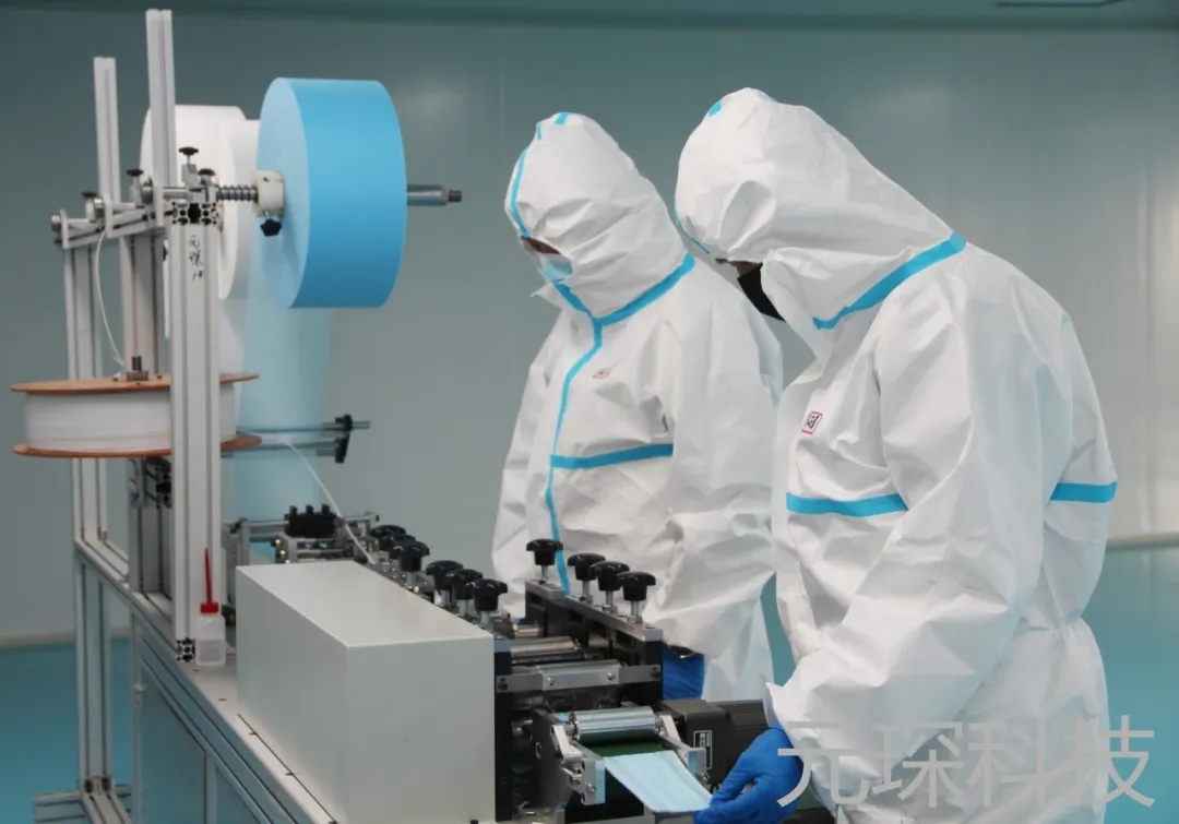 拉斯维加斯9888科技研制出的纳米膜材料得到安徽省经信厅领导的肯定