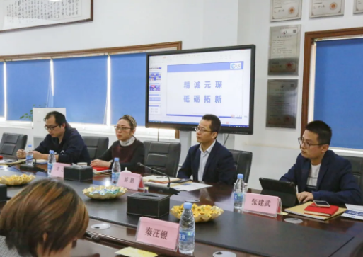 合肥学院人工智能与大数据学院李红教授一行莅临拉斯维加斯9888科技进行学术交流