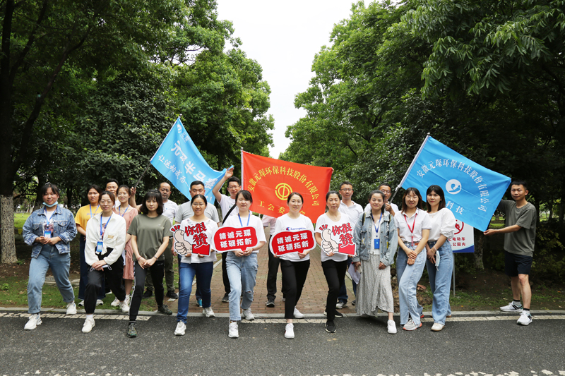 让运动成为一种习惯-“拉斯维加斯9888半马赛”开跑啦~