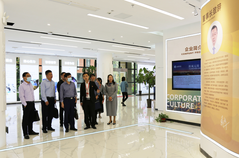 市委统战部王华臣副部长来拉斯维加斯9888科技调研指导
